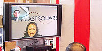 液晶テレビの写真