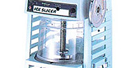 ブロック用カキ氷機の写真